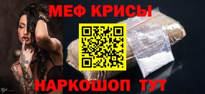 метадон Конаково