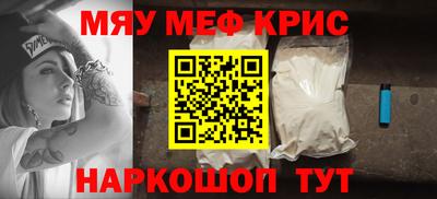 ешки Комсомольск-на-Амуре