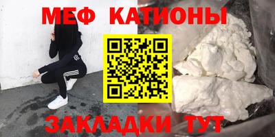 метадон Конаково