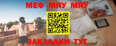 винт Коммунар