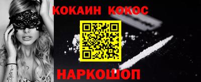 метадон Конаково