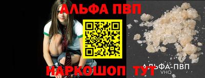 метадон Конаково
