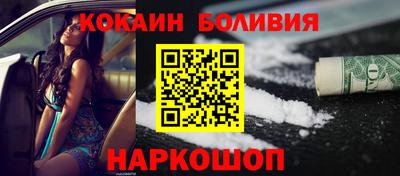 метадон Конаково