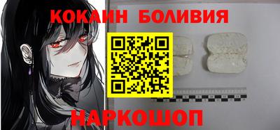 винт Коммунар