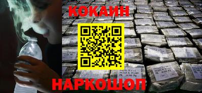 ешки Комсомольск-на-Амуре