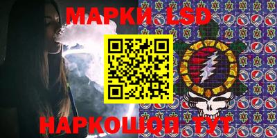 винт Коммунар