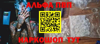 ешки Комсомольск-на-Амуре
