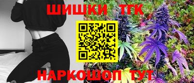 винт Коммунар