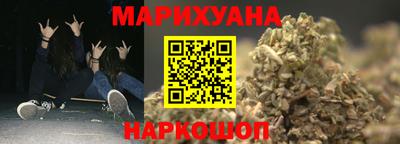 ешки Комсомольск-на-Амуре