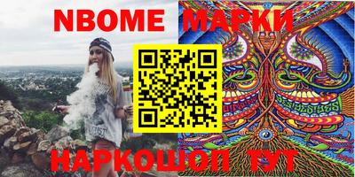 метадон Конаково