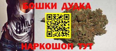 винт Коммунар