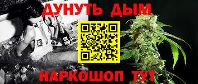 винт Коммунар