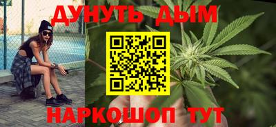метадон Конаково