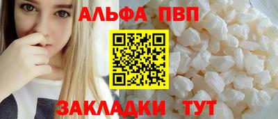 метадон Конаково