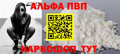 винт Коммунар