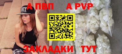 метадон Конаково
