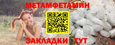 винт Коммунар