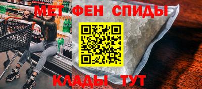 ешки Комсомольск-на-Амуре