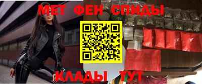 ешки Комсомольск-на-Амуре