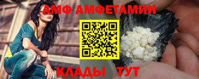 метадон Конаково