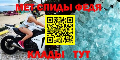 ешки Комсомольск-на-Амуре