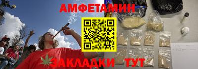ешки Комсомольск-на-Амуре