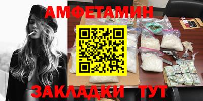 винт Коммунар