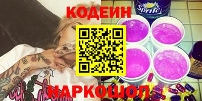 метадон Конаково