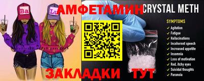 метадон Конаково