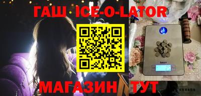 метадон Конаково
