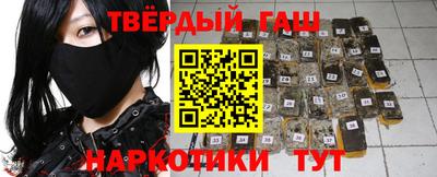 винт Коммунар