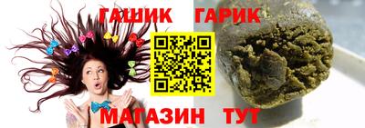 метадон Конаково