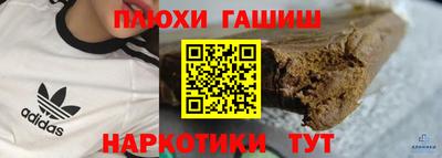 метадон Конаково
