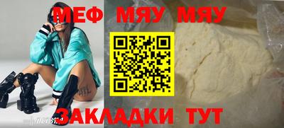 винт Коммунар
