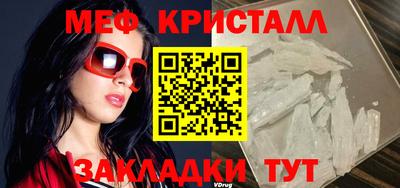 винт Коммунар