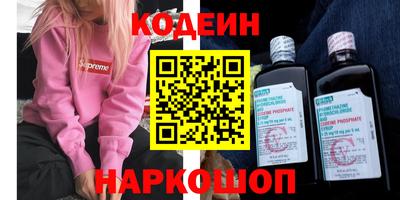 метадон Конаково