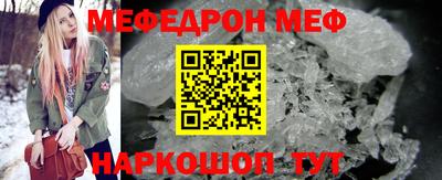 винт Коммунар