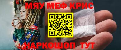 ешки Комсомольск-на-Амуре