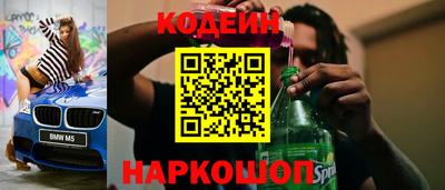 метадон Конаково
